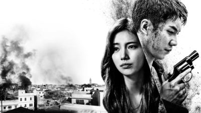 Vagabond 1.Sezon 15.Bölüm izle