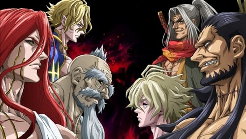 Record of Ragnarok 2.Sezon 2.Bölüm izle