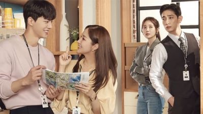 Forecasting Love and Weather 1.Sezon 16.Bölüm izle