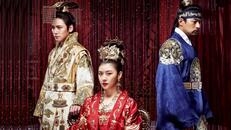 İmparatoriçe Ki 16.Bölüm izle 26 Kasım 2018