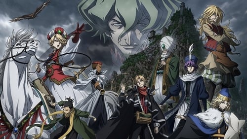 Shoukoku no Altair 1.Sezon 3.Bölüm izle