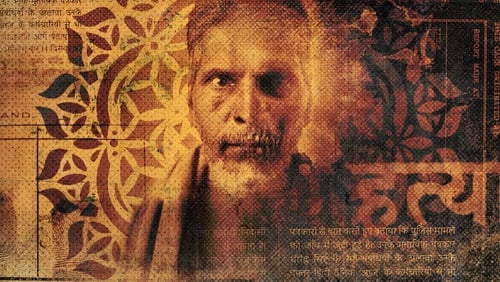 Indian Predator: The Diary of a Serial Killer 1.Sezon 2.Bölüm izle