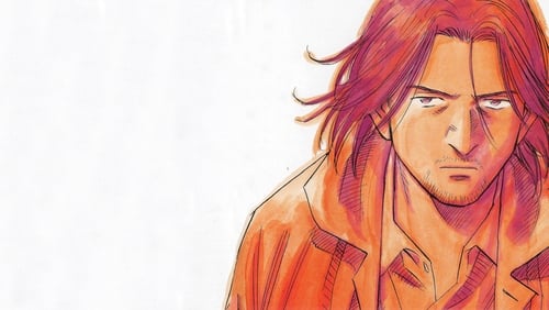 Monster 1.Sezon 2.Bölüm izle