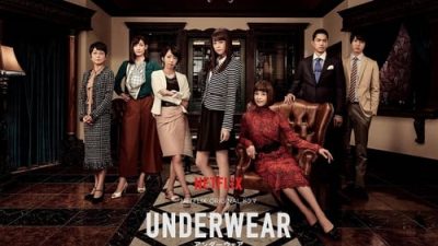 Atelier 1.Sezon 13.Bölüm izle