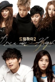 Dream High 2 izle
