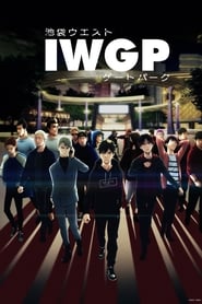Ikebukuro West Gate Park izle