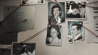 Tanrı Aşkına: Kutsal İhanet 1.Sezon 8.Bölüm izle