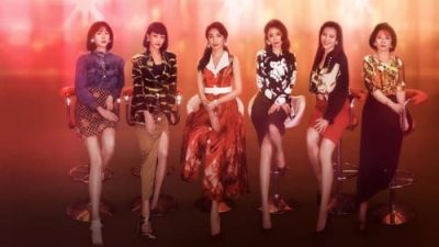 Light the Night 2.Sezon 7.Bölüm izle