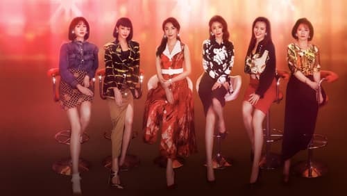 Light the Night 2.Sezon 4.Bölüm izle