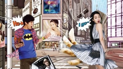 My Girlfriend Is a Gumiho 1.Sezon 16.Bölüm izle