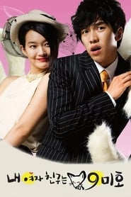 My Girlfriend Is a Gumiho izle