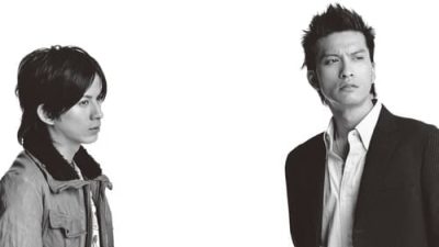 Tiger and Dragon 1.Sezon 3.Bölüm izle