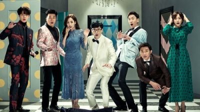 Busted! 1.Sezon 10.Bölüm izle