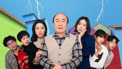 Revolutionary Sisters 1.Sezon 28.Bölüm izle