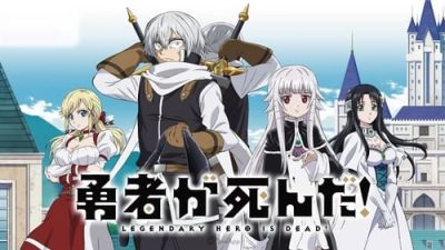 Yuusha ga Shinda! 1.Bölüm izle