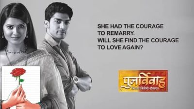 Bahar Yeli 25.Bölüm izle