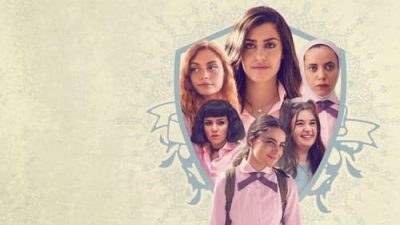 AlRawabi School for Girls 2.Sezon 3.Bölüm izle