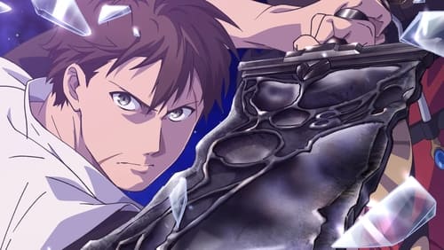 Ore wa Subete wo Parry suru 5.Bölüm izle