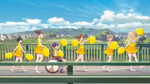 Na Nare Hana Nare 1.Bölüm izle