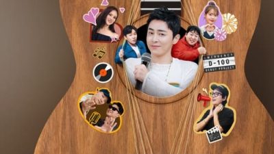 A-List to Playlist 1.Sezon 8.Bölüm izle