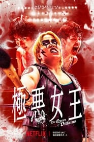 The Queen of Villains izle