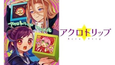 Acro Trip 9.Bölüm izle