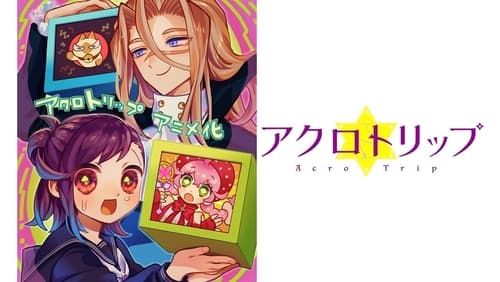 Acro Trip 10.Bölüm izle