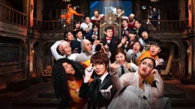 Komedyenlerin İntikamı 1.Sezon 5.Bölüm izle