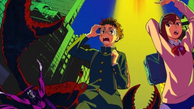 Dan Da Dan 1.Sezon 7.Bölüm izle