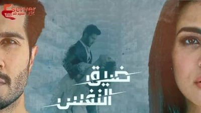 Senden Sonra 15.Bölüm izle