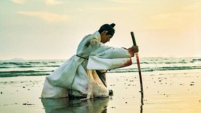 My Dearest 1.Sezon 13.Bölüm izle