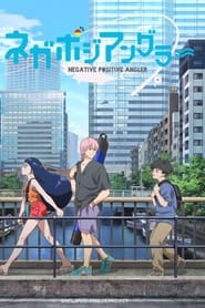Negative Positive Angler izle