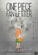 One Piece Fan Letter izle