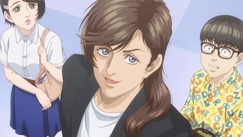 TRILLION GAME 26.Bölüm izle