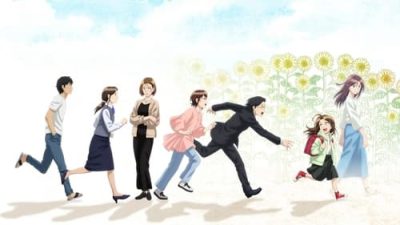 TsumaSho 12.Bölüm izle