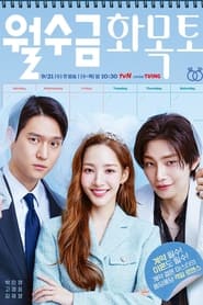 Love in Contract izle