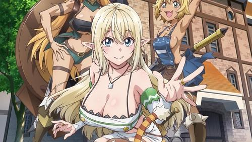 Beheneko 11.Bölüm izle