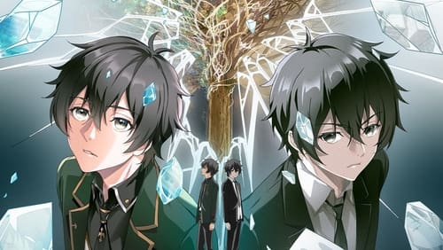 Long Zu 1.Bölüm izle