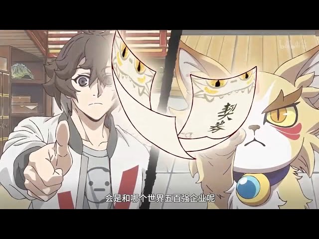 Guai Xiang Shou 6.Bölüm izle