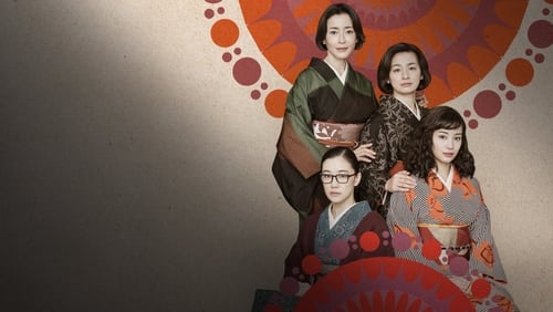 Asura 1.Sezon 2.Bölüm izle