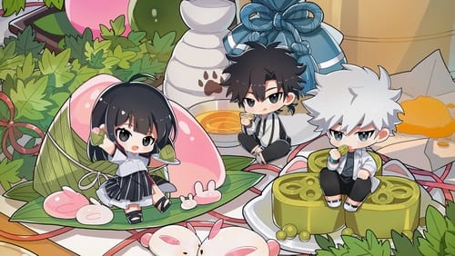 Link Click The Daily Life in Lightime 18.Bölüm izle