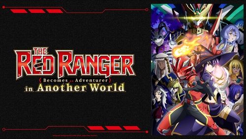 The Red Ranger Becomes an Adventurer in Another World 6.Bölüm izle