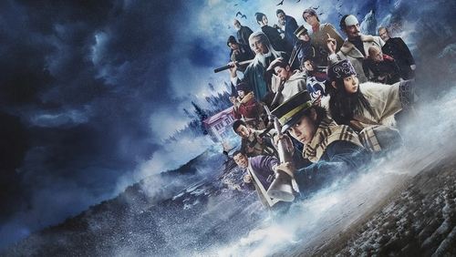 Golden Kamuy 2 The Hunt of Prisoners in Hokkaido 1.Sezon 1.Bölüm izle