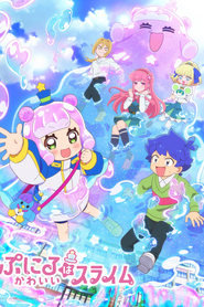 Puniru Is a Cute Slime izle