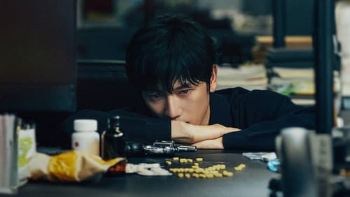 Connection 1.Sezon 9.Bölüm izle