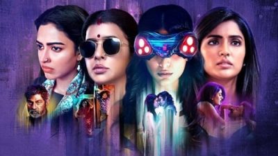 Lust Stories: Pitta Kathalu 1.Sezon 4.Bölüm izle