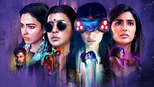 Lust Stories: Pitta Kathalu 1.Sezon 2.Bölüm izle