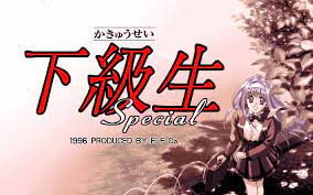 Kakyuusei: Elf Version 1.Bölüm izle