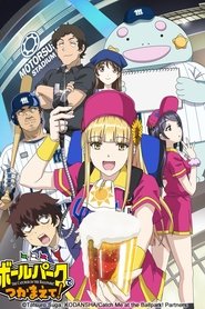 Catch Me at the Ballpark! izle