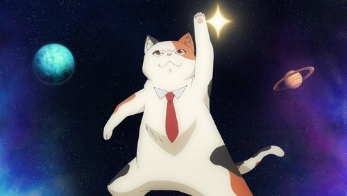 Uchuujin MuuMuu 15.Bölüm izle